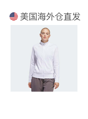 自营Women's adidas Ultimate365 Textured Jacket - white 美国