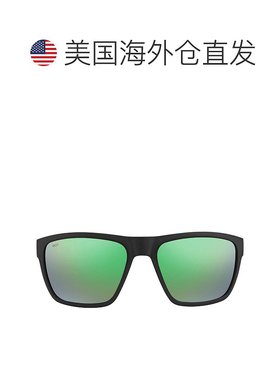 自营Costa Del Mar Paunch XL Green Mirror Polarized Polycarbo