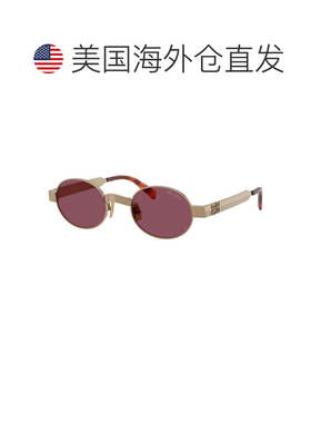 自营miu miuMUB51S 21M50Q旧银色/灰色-黄铜 美国奥莱直发