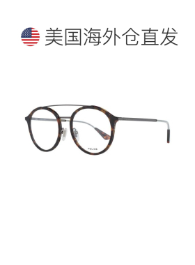 自营Police Metal & Plastic Glasses Men's (Frames) - brown 美