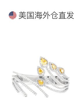 自营 diana m.18 克拉白金钻石螺旋手镯 - 白色 美国奥莱直发