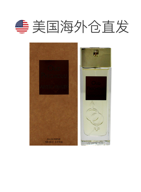 美国直邮Alyssa Ashley乌木广藿香男女通用淡香精-100ml新款正品