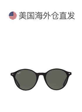 自营ray-banRay Ban Bernard G-15 Green Phantos Unisex Sunglas