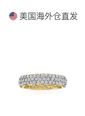 自营 Ross-Simons 14 克拉黄金密镶钻石永恒戒指 - 白色 美国奥莱