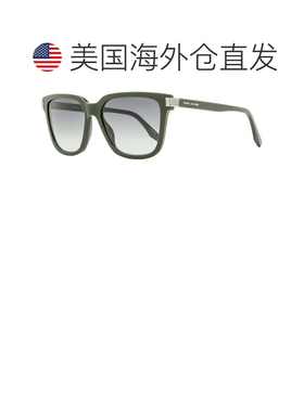 自营Marc Jacobs Men's Square Sunglasses Marc 567/S 1ED9O For