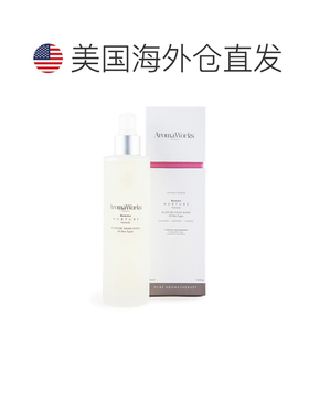 美国直邮aromaworks温和