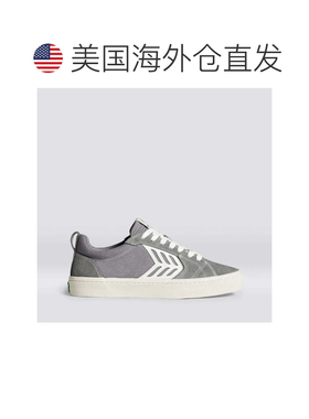 自营Men's Cariuma Catiba PRO Sneakers Charcoal Gray Lifestyl