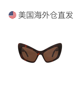 自营balenciagaCat Eye-Frame Recycled Acetate Sunglasses - ha