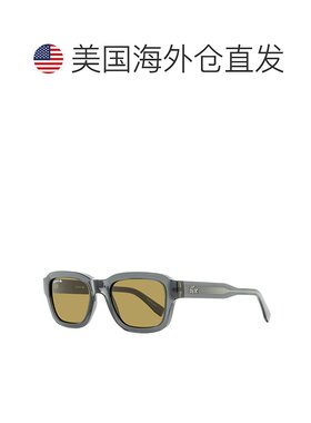 自营Lacoste Unisex L.12.12 Trim Rectangular Sunglasses L6048