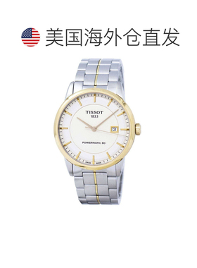 自营Tissot Men's Powermatic 80 Ivory Dial Watch - ivory 美国