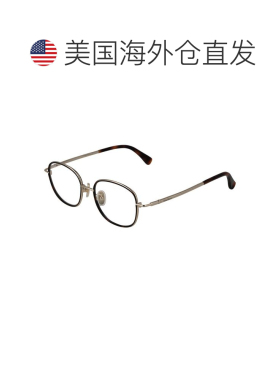 自营Max Mara Metal Glasses Women's (Frames) - brown 美国奥莱