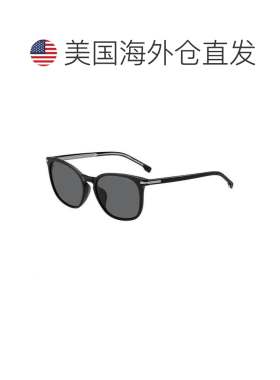 【美国直邮】hugo boss 太阳镜 【付后1h可退】