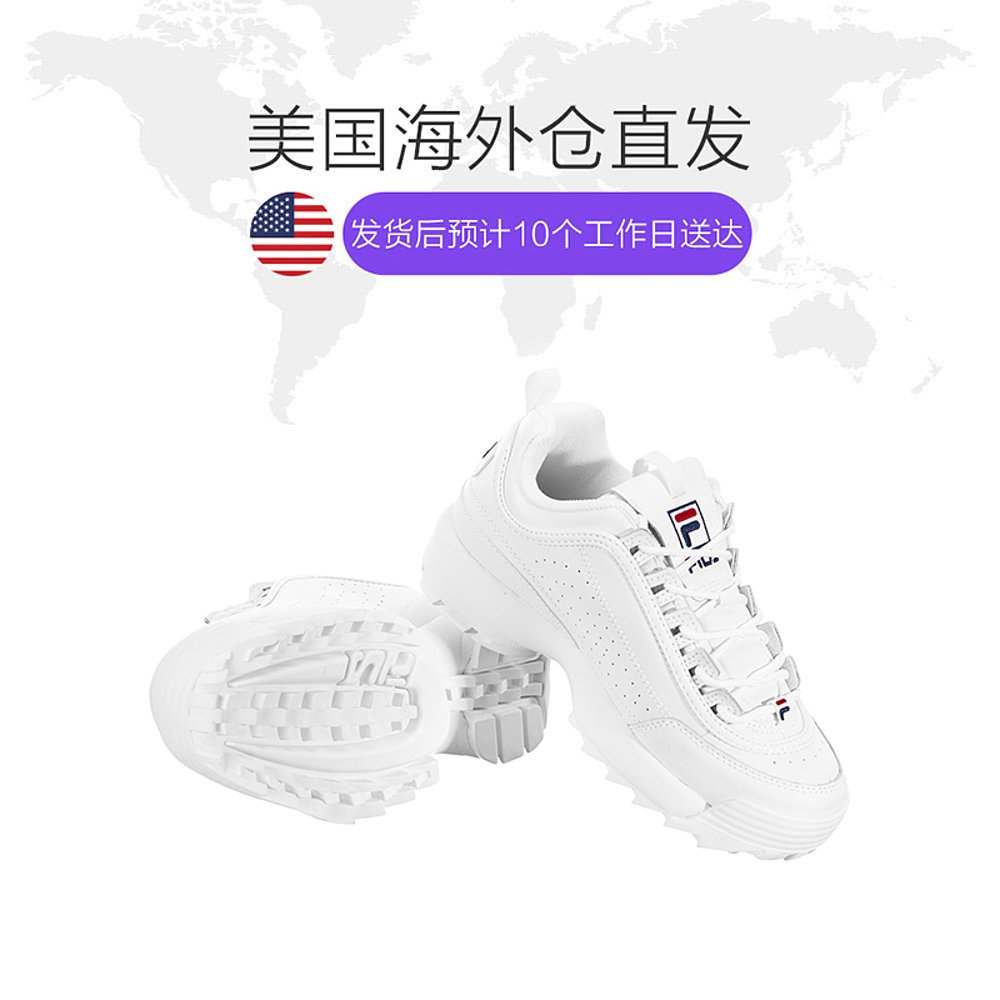天猫国际美国直购美国直邮FILA斐乐女鞋DisruptorII颠覆者经典时尚运动老爹鞋偏小1