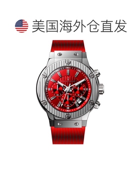 自营Christian Van Sant Men's Monarchy Red Round 46mm - red