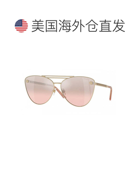 自营versaceVE2267 10007V Silver/Pink Mirror White - pale gol