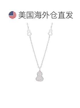 自营savvy cie jewelsRHODIUM PLATED GUITAR PENDANT WITH WHITE