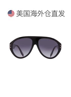 自营Marc Jacobs Grey Gradient Pilot Men's Sunglasses MARC 74