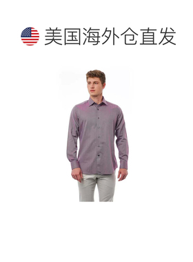 自营Bagutta Cotton Men Men's Shirt - burgundy 美国奥莱直发