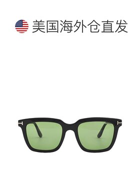 自营Tom Ford Marco Green Square Men's Sunglasses FT0646 01N