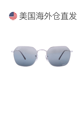 自营ray-banRay Ban Jim偏光蓝色渐变不规则男女通用太阳镜RB3694