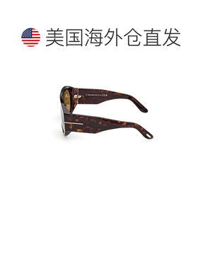 自营tom ford黑色FT1044醋酸纤维飞行员太阳镜-黑色 美国奥莱直发