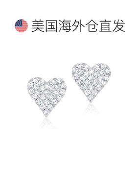 自营 sabrina14k 金 & 钻石心形耳钉 - 白色 美国奥莱直发配饰