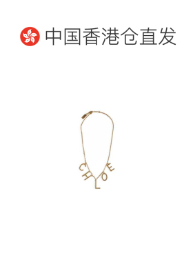香港直邮Chloe/蔻依 项链 CH25AJN08CB79DC