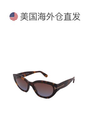 自营Tom Ford sunglasses FT1086/S-52F-55-19-135 non-polarized