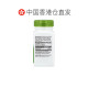 ຮ່ອງກົງ Hair Nature S Way hops vegetarian capsules high quality plant raw raw 100 capsules