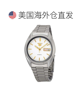 自营Seiko Men's Classic White Round 37mm - white 美国奥莱直