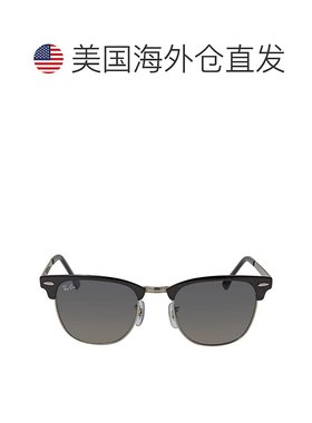 自营ray-banRay Ban Clubmaster Metal Grey Gradient Square Men