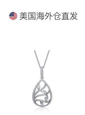 自营 genevive纯银白色立方氧化锆吊坠 - 白色 美国奥莱直发