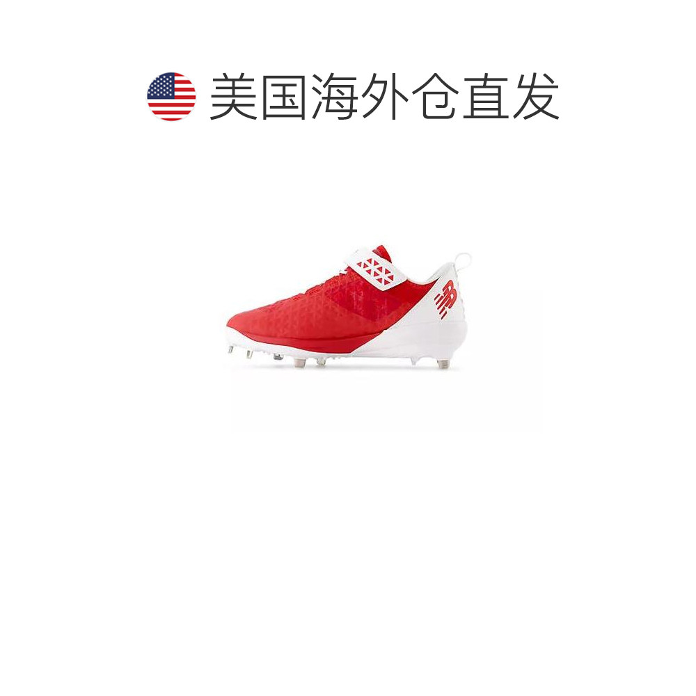1h可退 【美国直邮】new balance 男士 休闲鞋,淘宝优惠券,粉丝福利购,淘宝优惠卷
