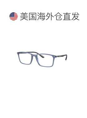 自营emporio armani0ea3237 Translucent Blue Rectangular Sungl
