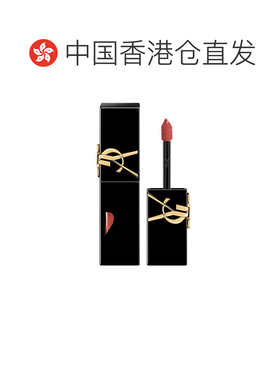 香港直邮YSL 圣罗兰 爱心镜面唇釉#440正品