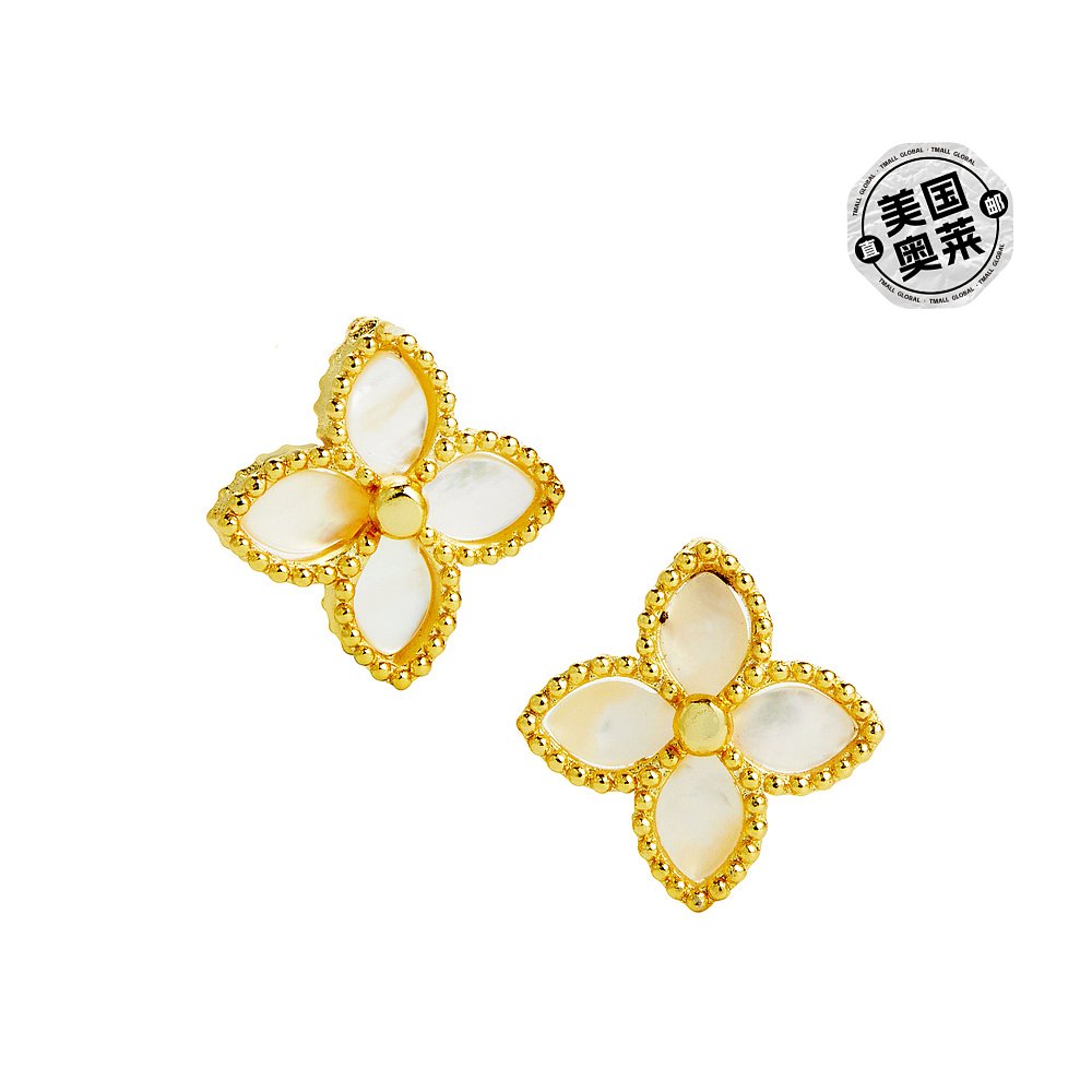 savvy cie jewels18K Gold Vermeil Agate Stud - yellow 【美国 - 图0