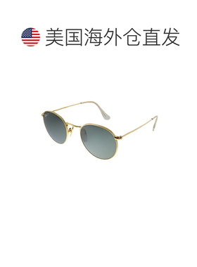 自营Ray-Ban  RB 8247 921658 50mm Unisex Round Sunglasses - l