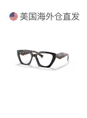 自营prada0pr 09yv Oversized Cat-Eye Sunglasses - white 美国