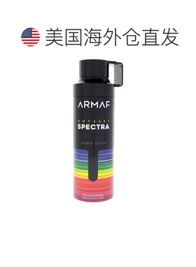 美国直邮Armaf阿玛芙奥德赛彩虹光谱版身体喷雾200ml男士正品