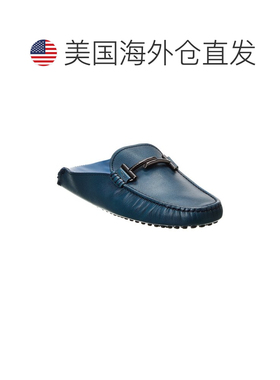 自营 tod'sTOD’s 皮革乐福鞋 - 蓝色 美国奥莱直发豆豆鞋一脚蹬