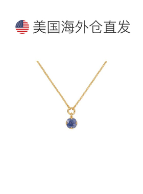 1h可退 【美国直邮】Kate Spade New York|10mm 铲花吊坠
