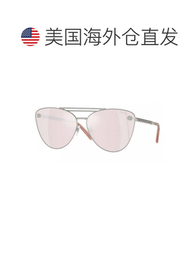 自营versace,镜架和镜头-银色 美国奥莱直发范思哲