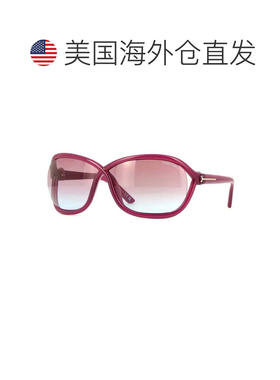 自营tom fordFT1069 01Z闪亮的黑色/紫色渐变色镜子-紫色 美国奥