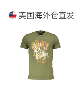 自营Cavalli Class Cotton Mens Men's T-Shirt - green 美国奥莱