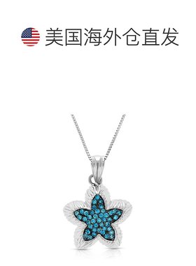 自营 vir jewels1 cttw 蓝色钻石海星吊坠项链 14K 白金配 18 英