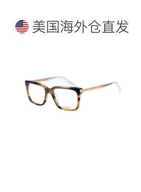 自营Police Plastic Glasses Men's (Frames) - bicolor 美国奥莱