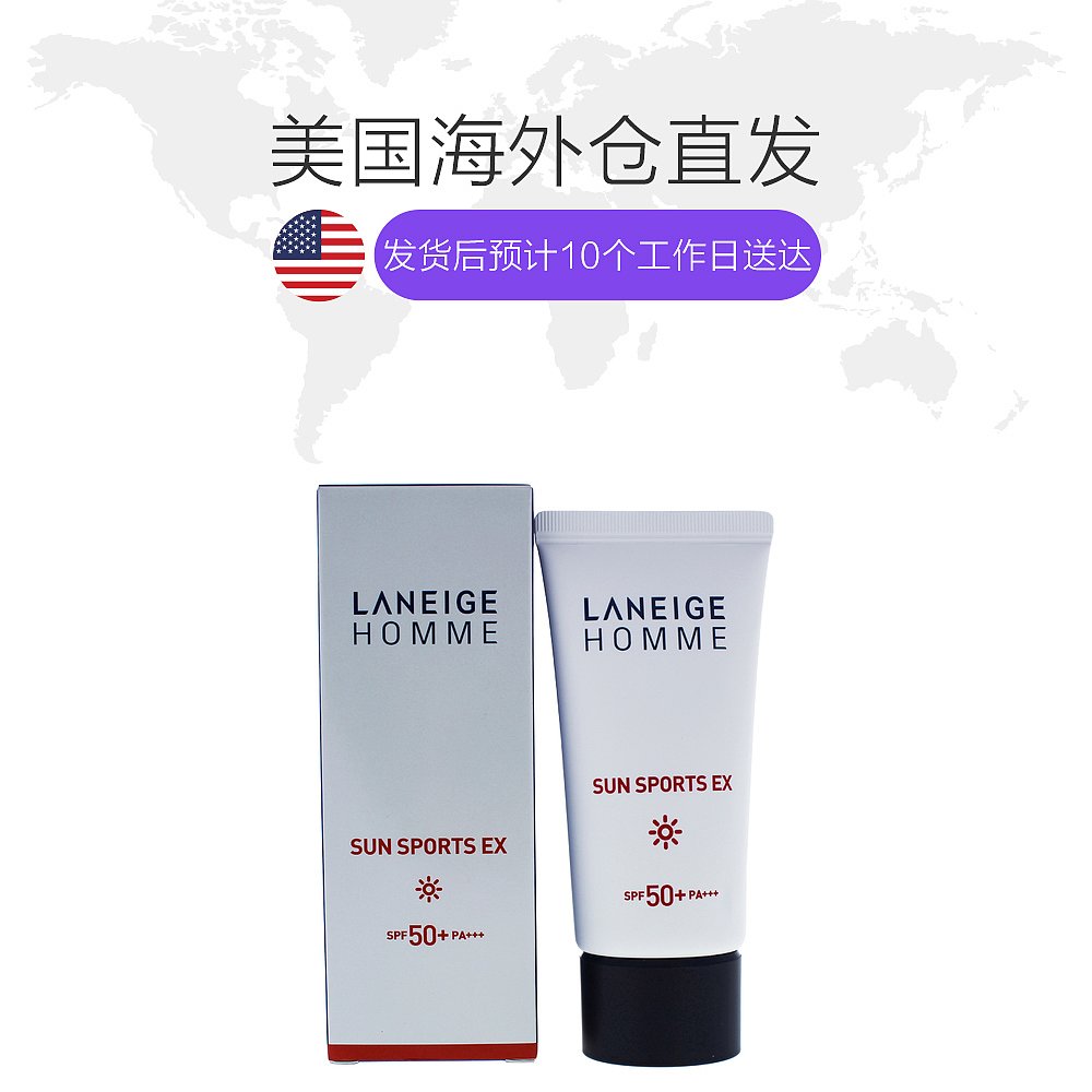 天猫国际美国直购美国直邮laneige 男士 防晒霜1