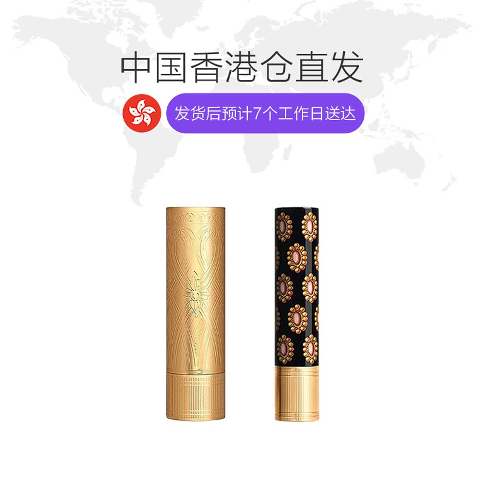 天猫国际美国直购香港直发Gucci口红古驰金管碎花华缎唇膏#25#500新款#25多色号1