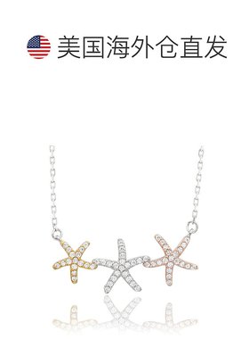 自营Suzy Levian Sterling Silver White Topaz Tri-Tone Starfis