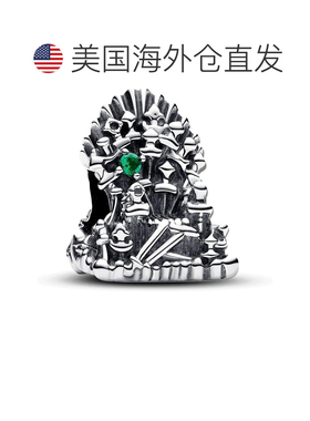 自营Pandora Game of Thrones The Iron Throne Charm - green 美